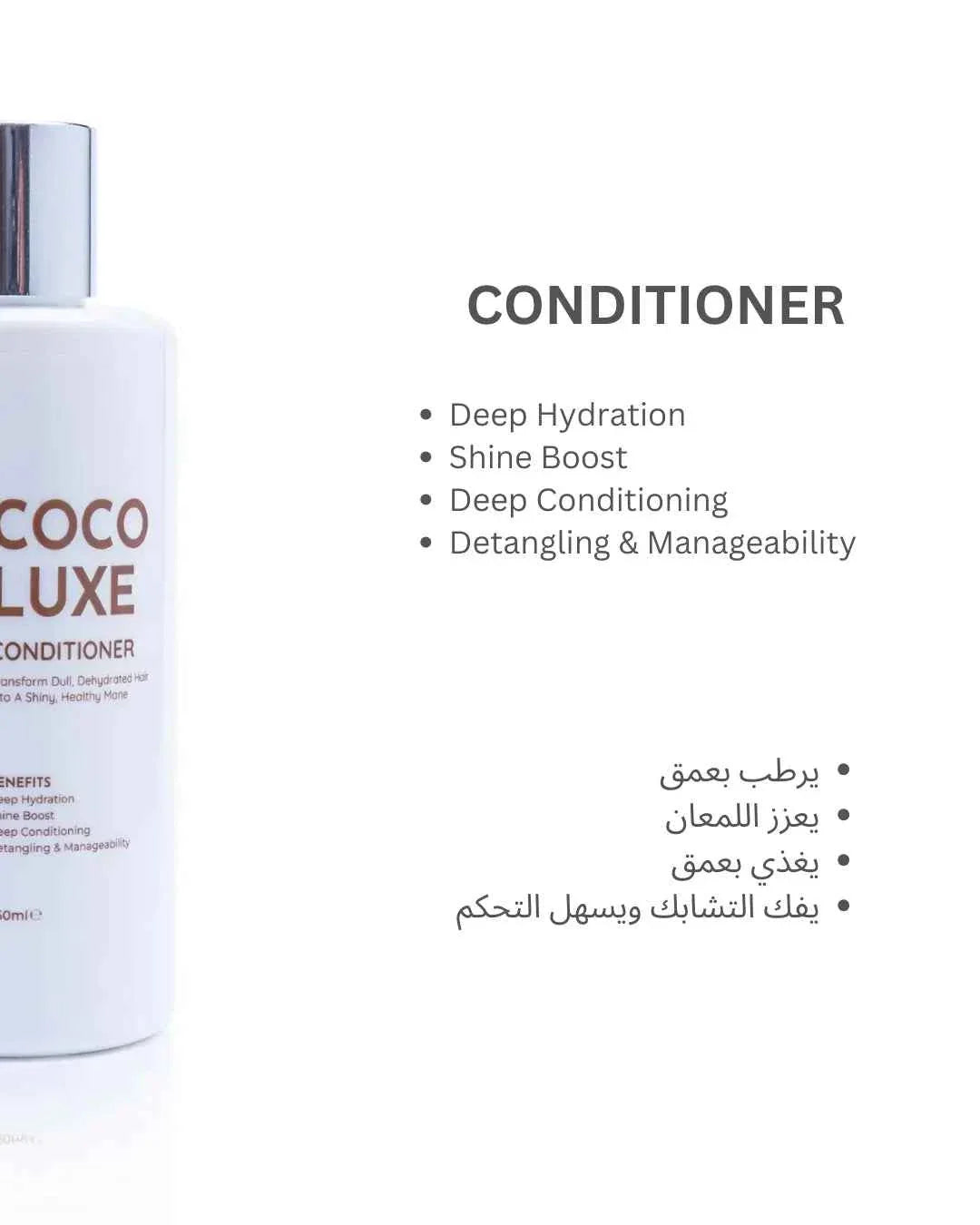 SPA at Shower 5-Step Routine (free delivery)