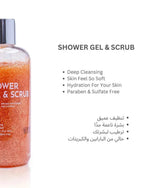 SPA at Shower 5-Step Routine (free delivery)