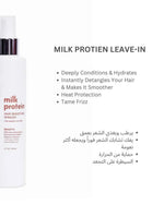 Longer & Stronger 7-Step Premium Routine (Free Delivery)